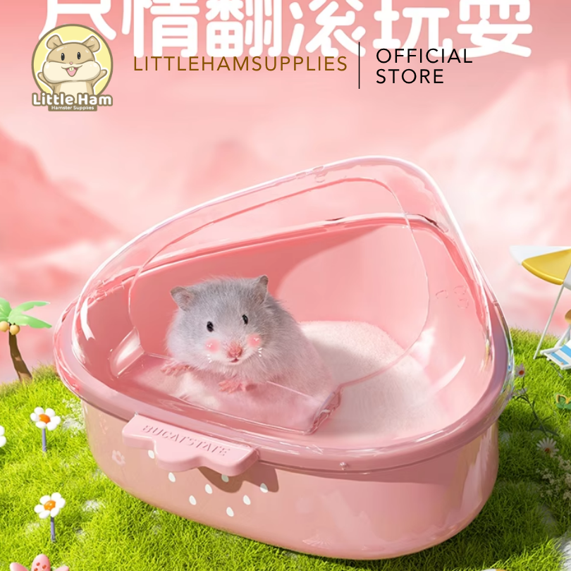Bucatstate Strawberry Corner Sand Box for Hamsters – Anti-Spill Design
