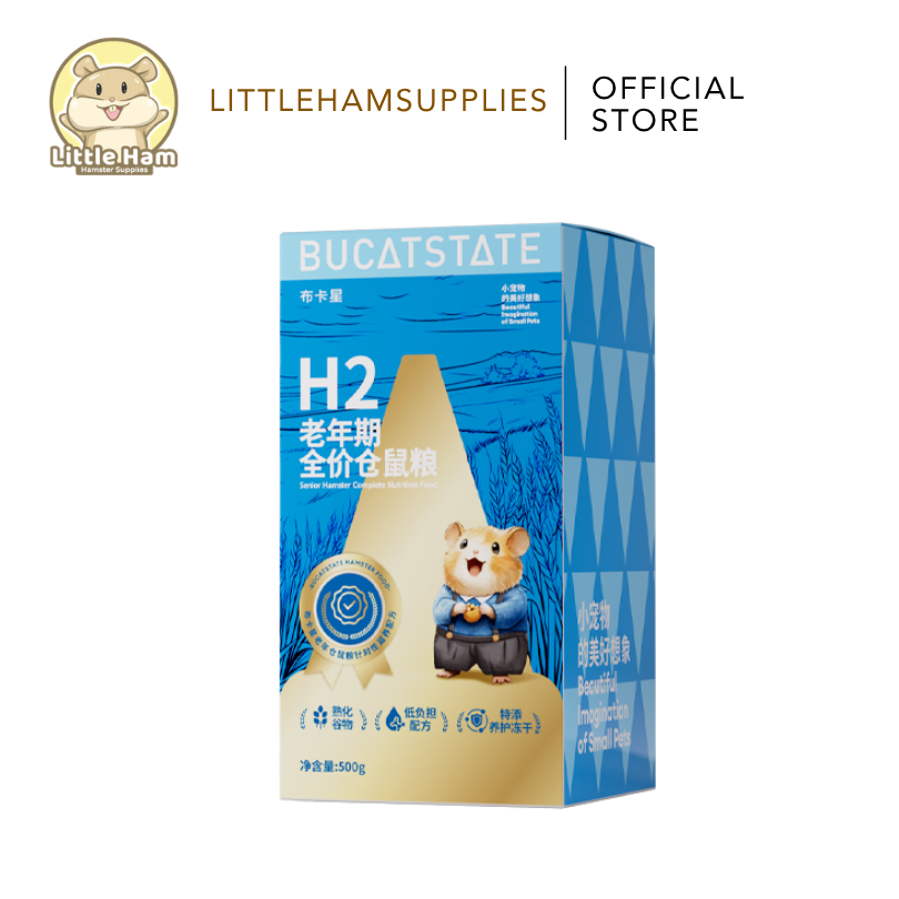 BUCATSTATE H2 Nutritious Hamster Food for Syrian / Dwarf 450g
