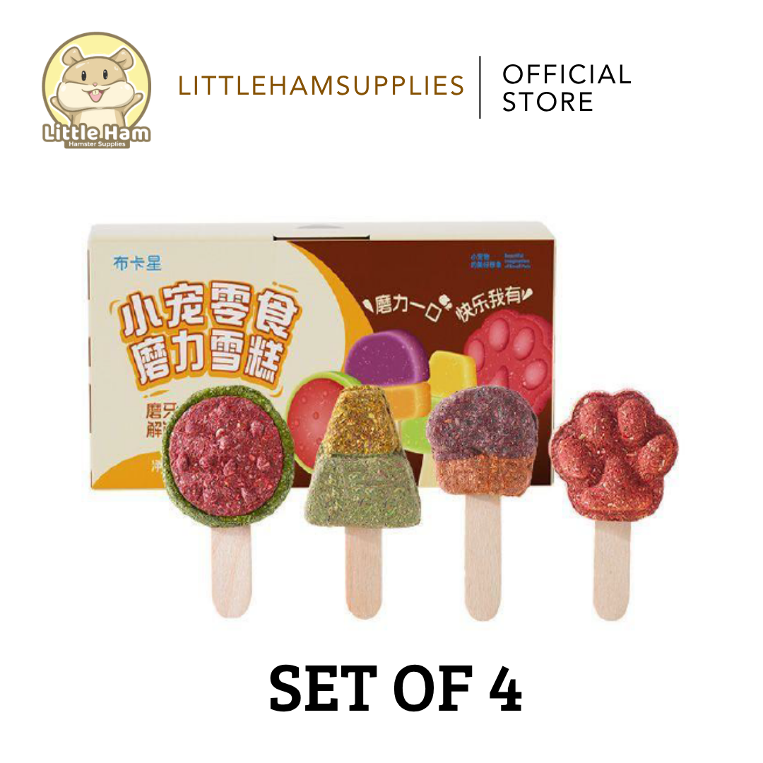 Bucatstate Ice Cream Paws Chew Toy - Set of 4