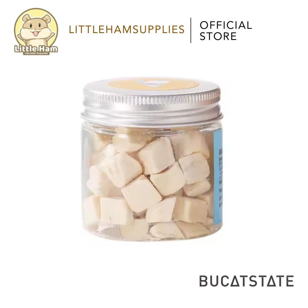 Bucatstate Freeze Dried Chicken Small Hamster Treats 15g