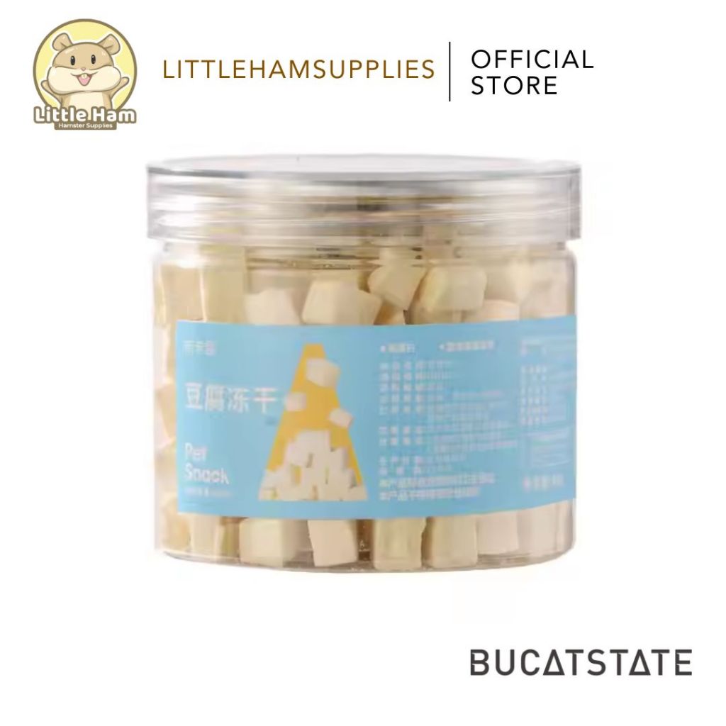 Bucatstate Freeze Dried Tofu Small Hamster Treats 15g
