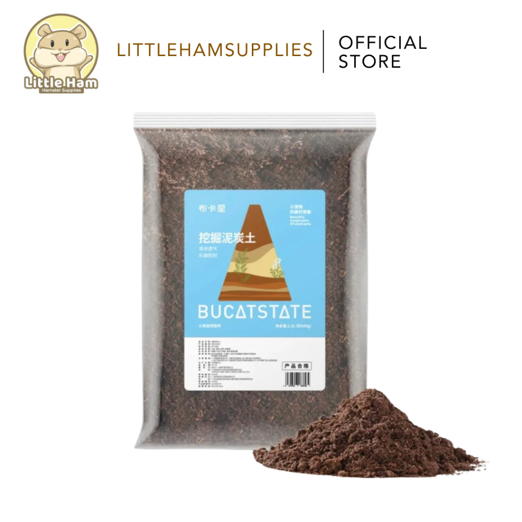 BUCATSTATE Cocopeat Soil Substrate added Texture for Small Pets 4L