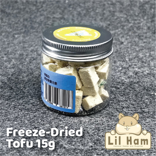 Bucatstate Freeze Dried Tofu Small Hamster Treats 15g
