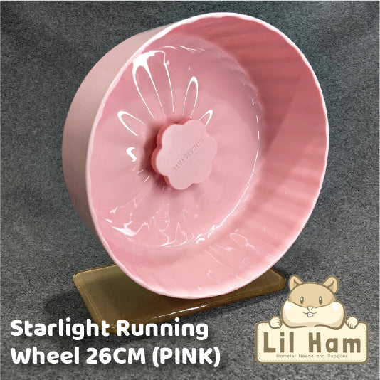 Bucatstate 26cm Starlight Wheel