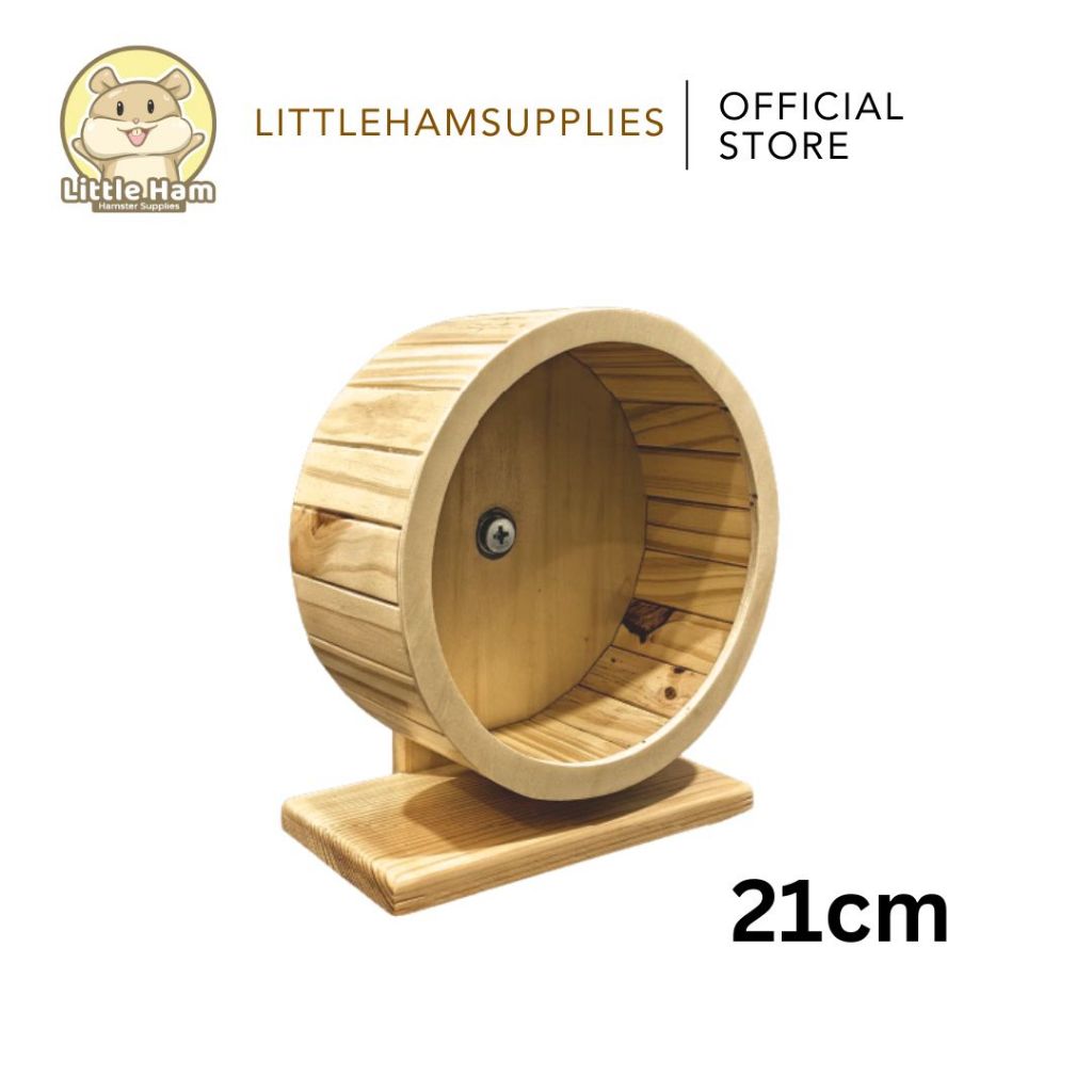 Wooden Silent Wheel 18cm 21cm 26cm 30cm