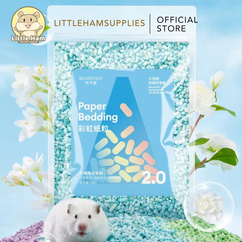 Bucatstate Small Animal Bedding Hamster Bedding Paper Litter for Small Pets 1KG