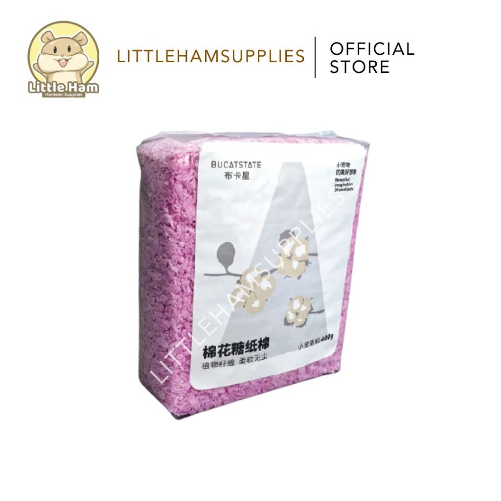 Bucatstate Soft Paper Beddings for small pets 400g