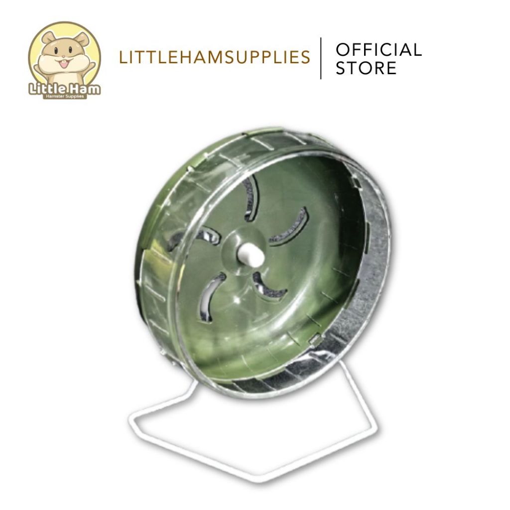 21cm Silent Running Wheel