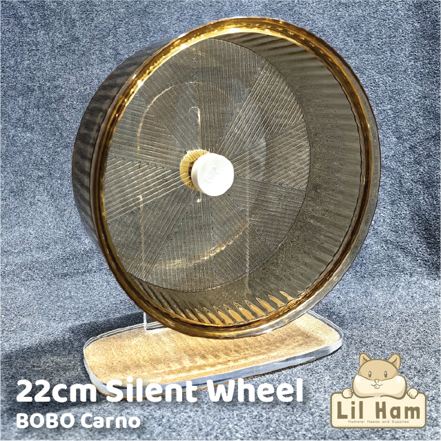 Carno 22cm Silent Wheel