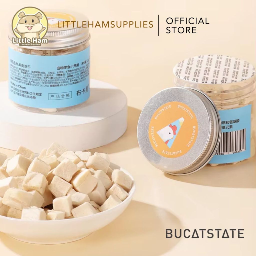 Bucatstate Freeze Dried Chicken Small Hamster Treats 15g