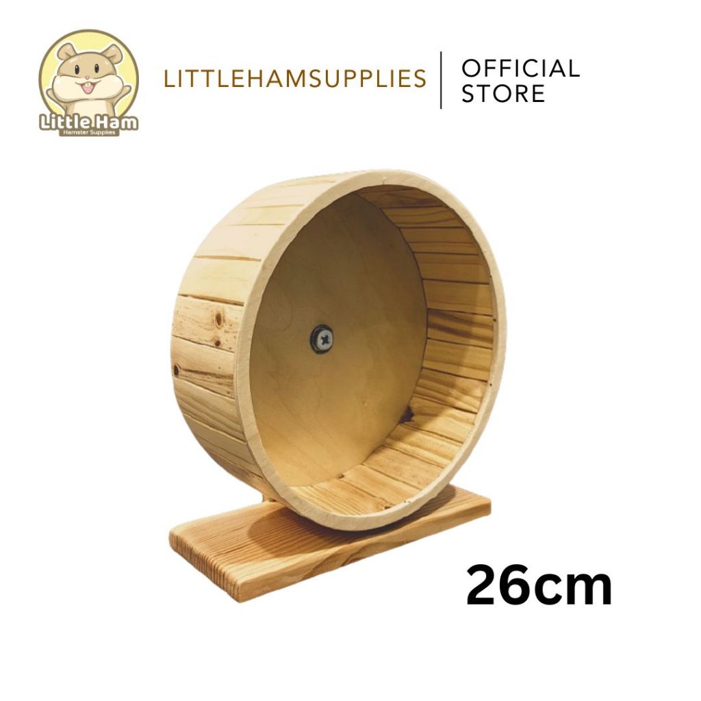 Wooden Silent Wheel 18cm 21cm 26cm 30cm