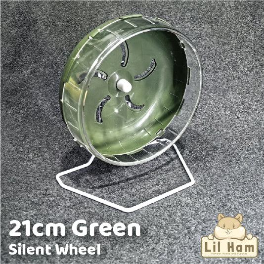 21cm Silent Running Wheel