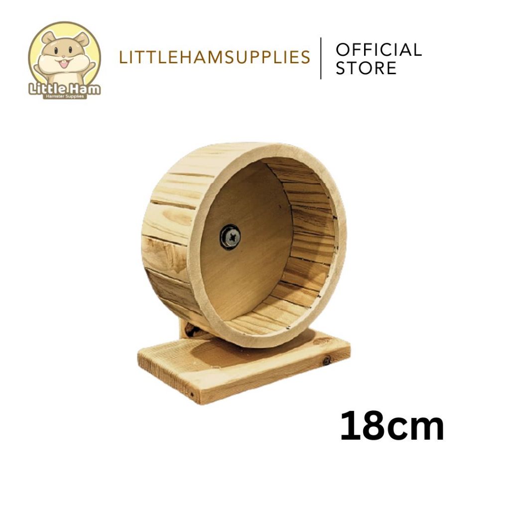 Wooden Silent Wheel 18cm 21cm 26cm 30cm