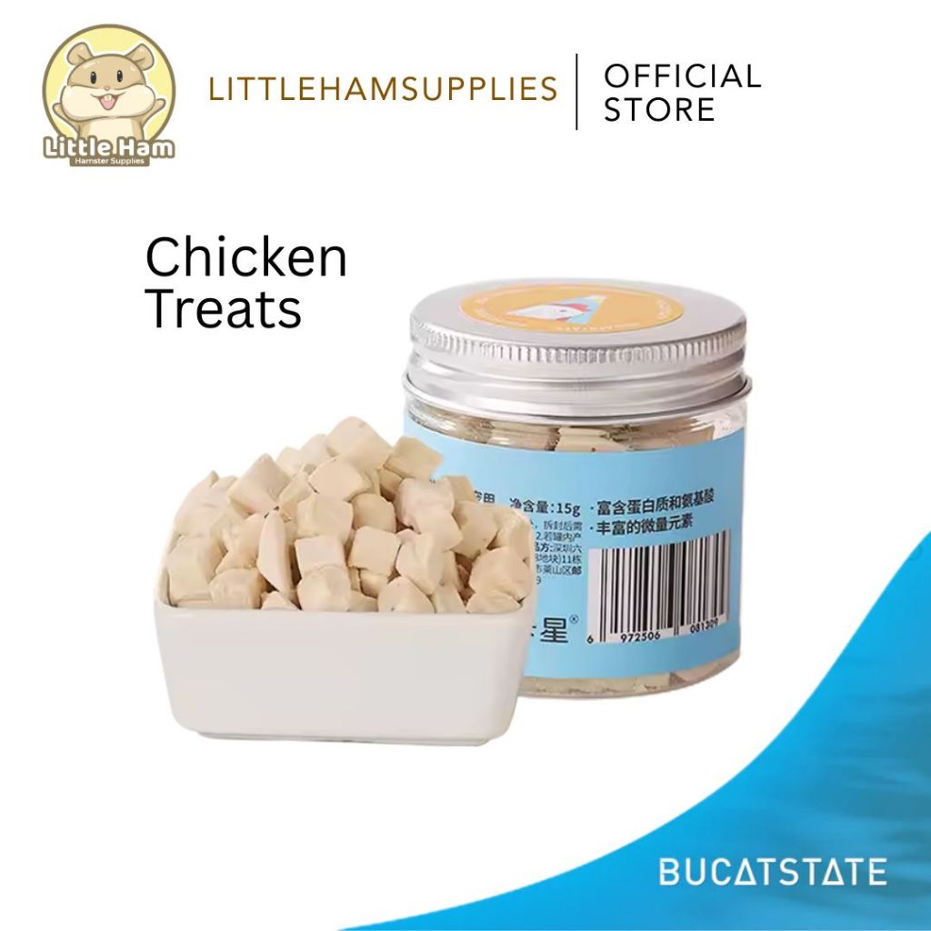 Bucatstate Freeze Dried Chicken Small Hamster Treats 15g