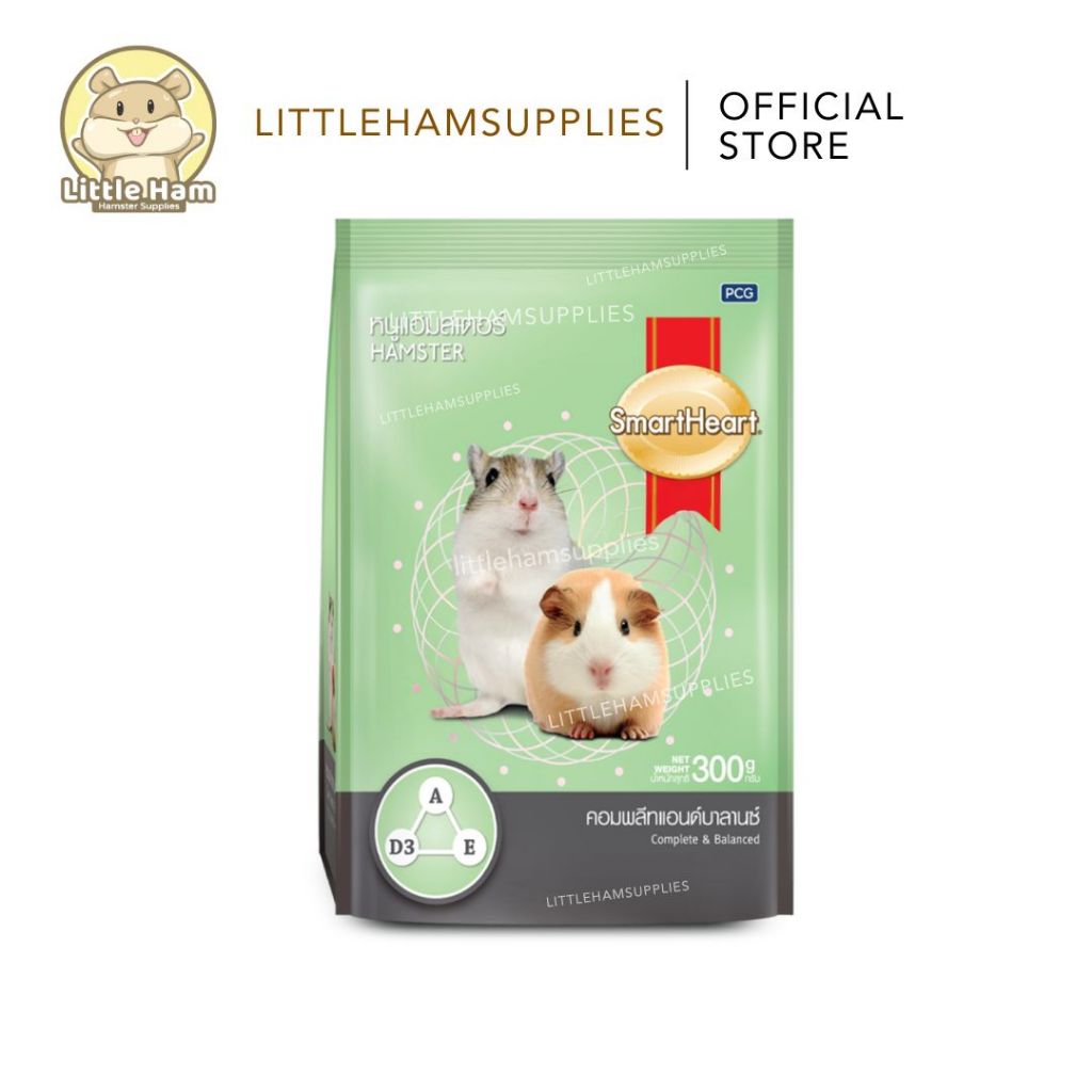 Smart Heart Lab Blocks 300g
