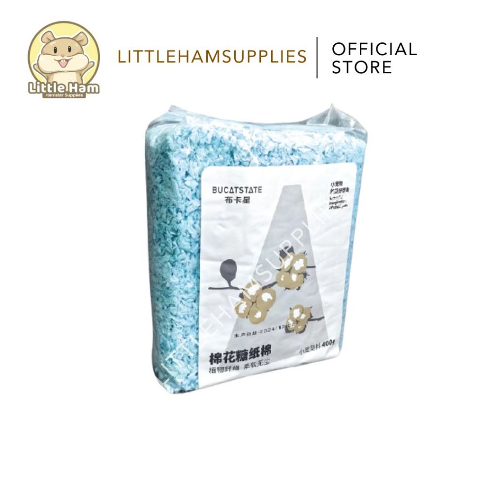 Bucatstate Soft Paper Beddings for small pets 400g