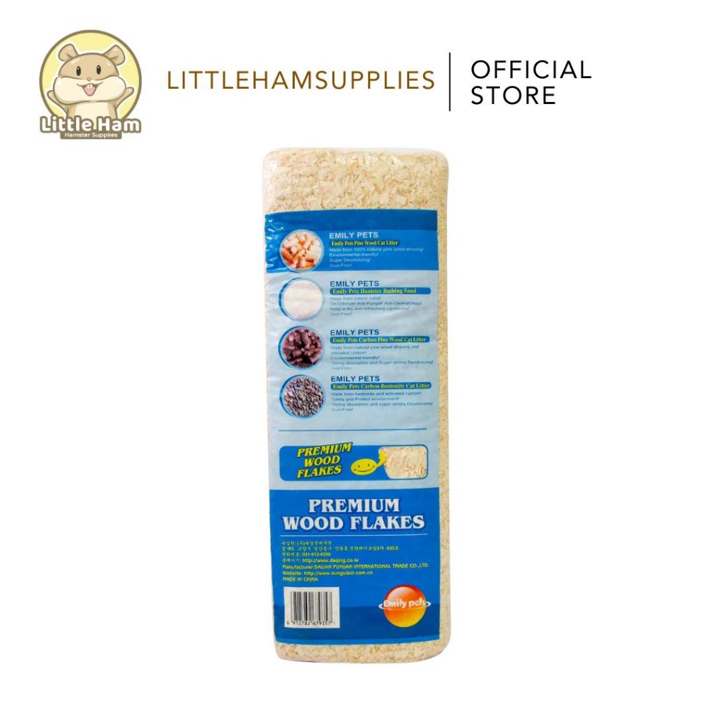 Emely Pets Premium Wood Flakes (Unscented) 1KG