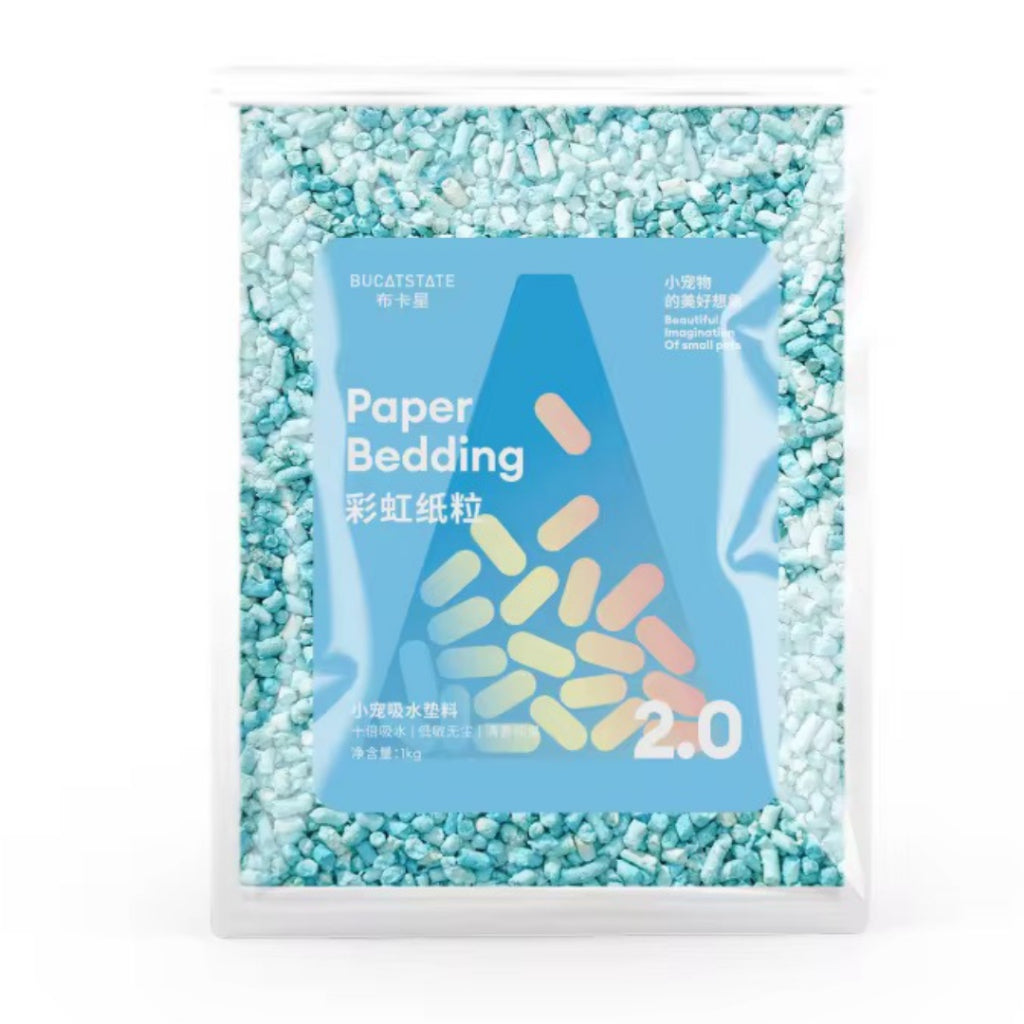 Bucatstate Small Animal Bedding Hamster Bedding Paper Litter for Small Pets 1KG