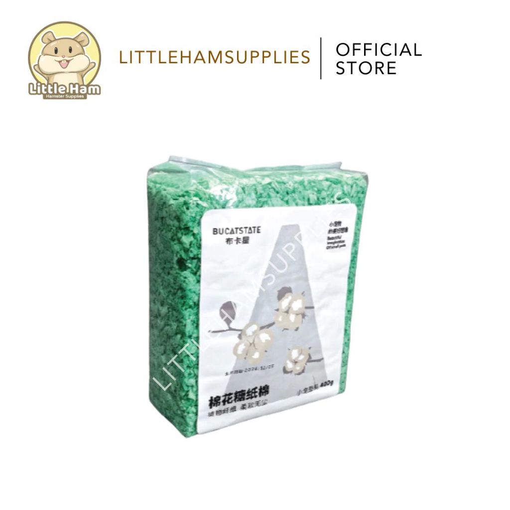 Bucatstate Soft Paper Beddings for small pets 400g