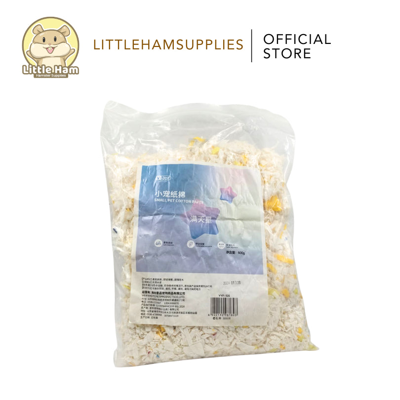 YEE Small Pet Cotton Paper Bedding White and Yellow for small pets 500g [LIMITED]