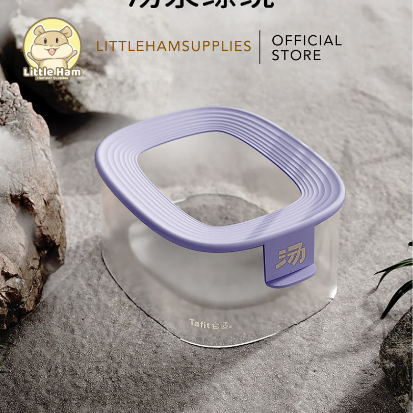 Tafit SPA Sand Box Container for Small Pets