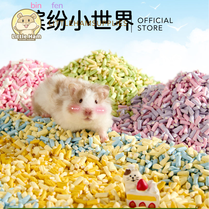 Tafit Colorful & Cozy Paper Pellets 400g / 450g for small pets