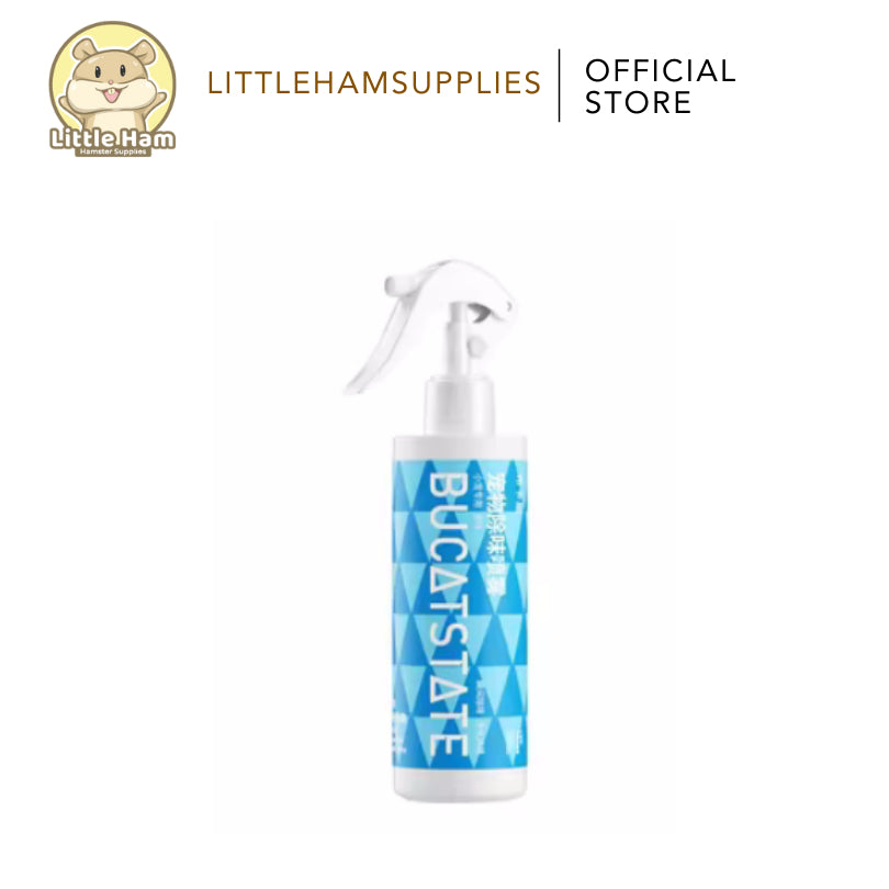 BUCATSTATE Cleaning Sterilize and Freshen Deodorizer Spray