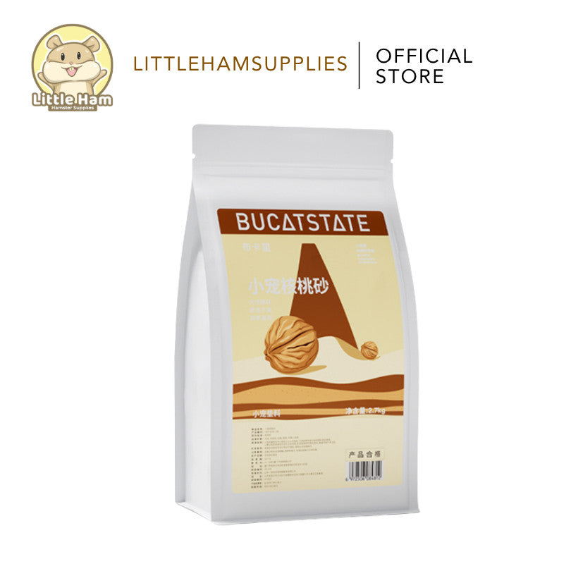 Bucatstate Walnut Sand 2.7kg Substrate for small pets