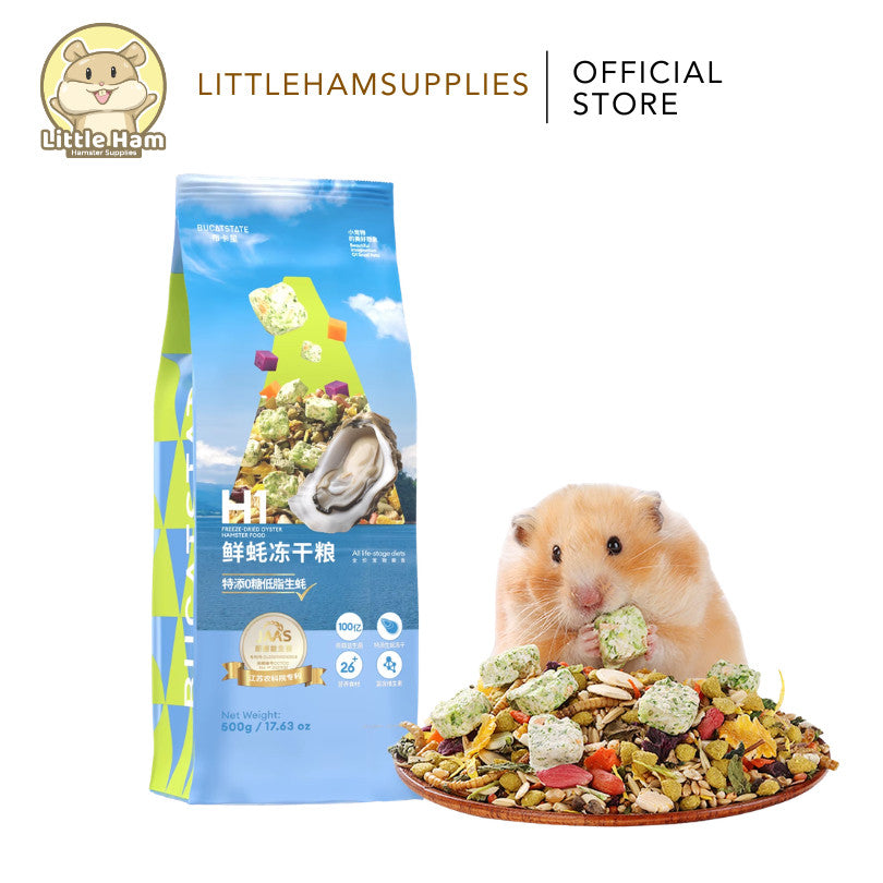 BUCATSTATE H1 Hamster Nutritional Food Freeze Dried Oyster  Grains Herbal 500g