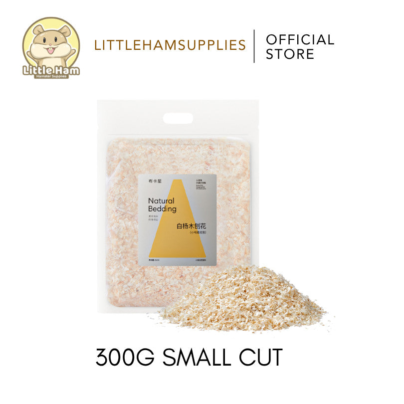 Bucatstate Poplar Wood Shavings Beddings for small pets