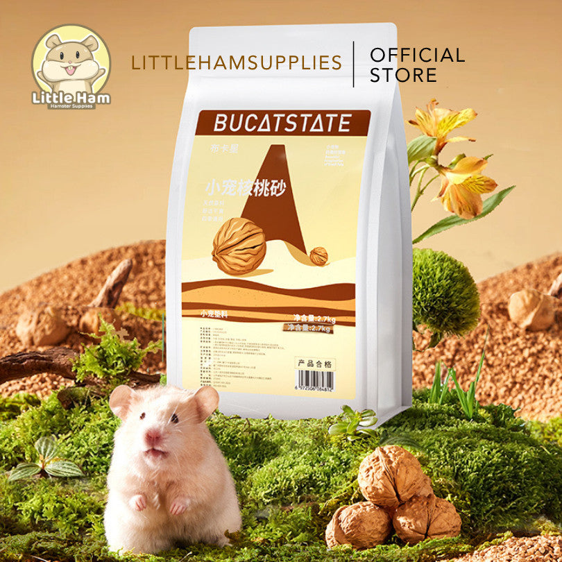 Bucatstate Walnut Sand 2.7kg Substrate for small pets