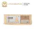 Bucatstate Aspen Wood Beddings 1kg for small pets