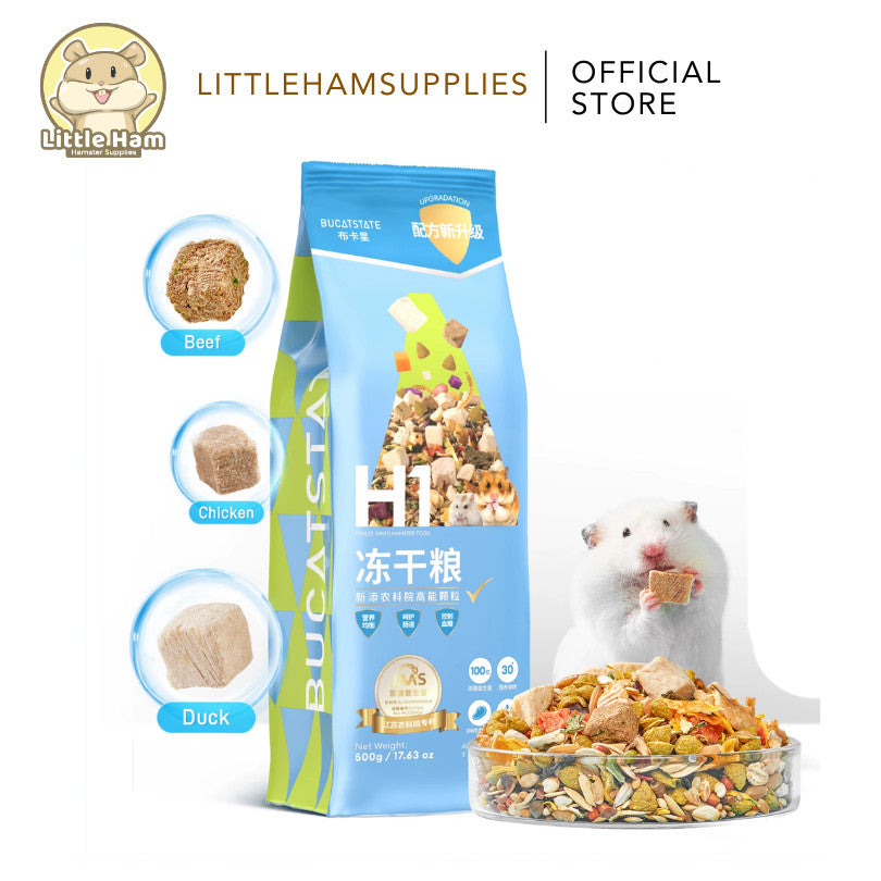 BUCATSTATE H1 Hamster Nutritional Food Freeze Dried Oyster  Grains Herbal 500g