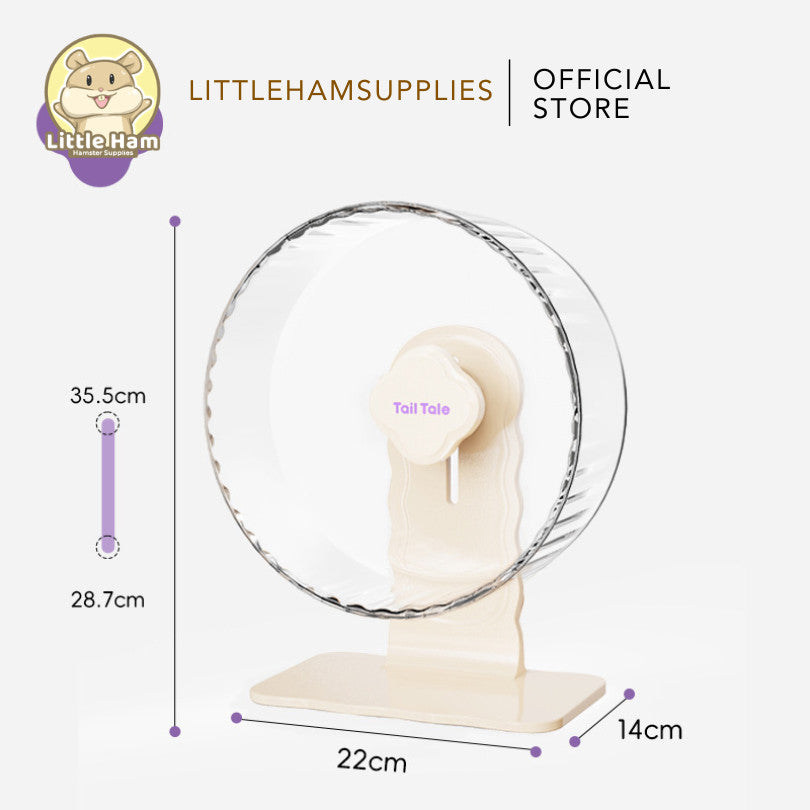 Tail Tale 22CM 26CM Ultra Silent Wheel Cream for small pets