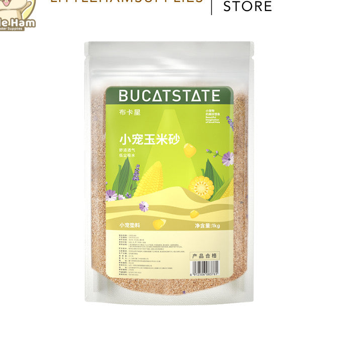 Bucatsate Corn Sand Substrate for small pets 1kg
