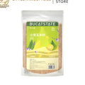 Bucatsate Corn Sand Substrate for small pets 1kg