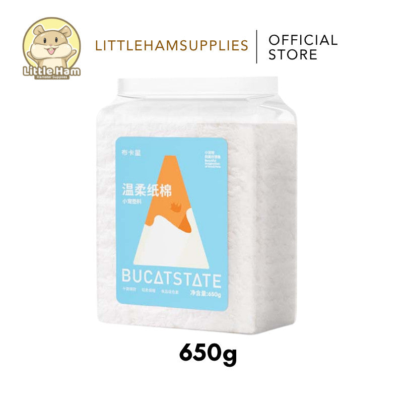 Bucatstate Natural Paper Beddings for Small Pets 650G White