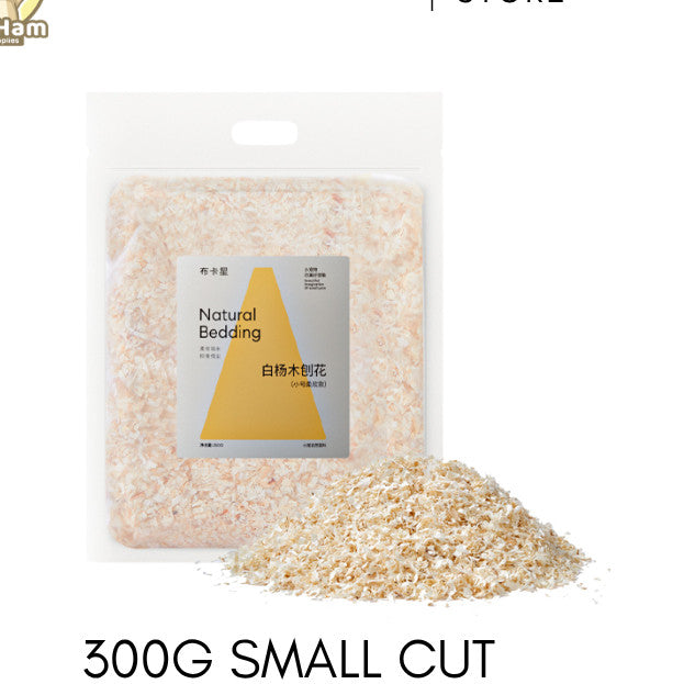 Bucatstate Poplar Wood Shavings Beddings for small pets