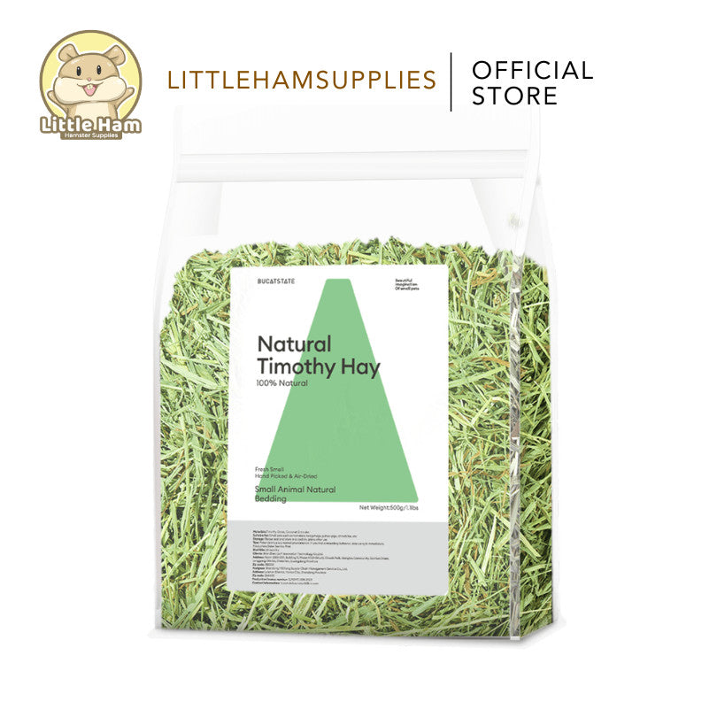 BUCATSTATE Padding Grass pet bedding substrate texture 500g